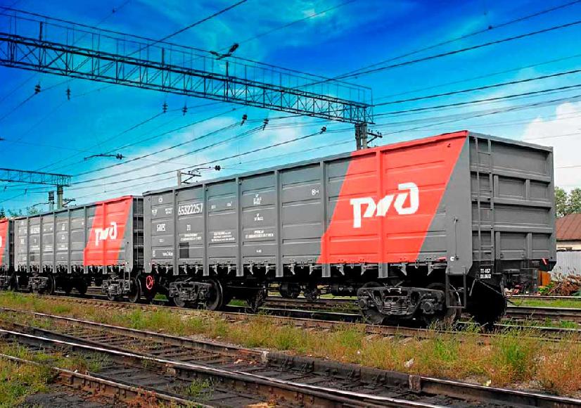 Погрузка на сети РЖД в мае выросла на 2 %