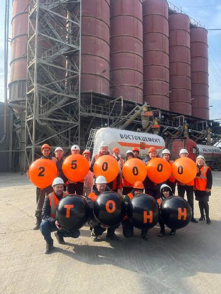 250 000 тонн за 10 месяцев