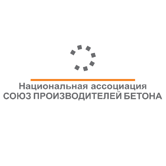 Союз производителей бетона вошел в состав ТК 144