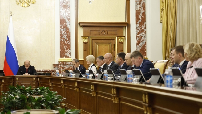 Правительством разработана и утверждена госпрограмма «Энергосбережение и повышение энергетической эффективности»