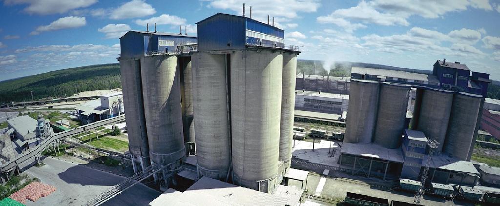 AKKERMANN cement проводит реорганизацию АО «Горнозаводскцемент»