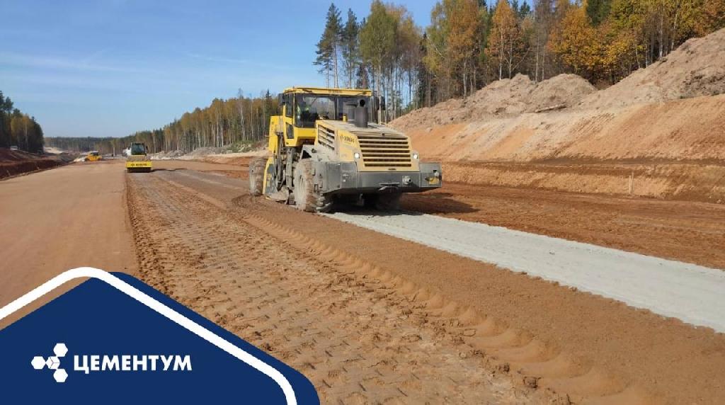 Передовое решение DOROMIX помогло стабилизировать слабый грунт при строительстве автомобильной дороги М-12