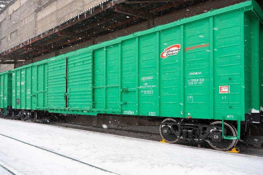 Компания «КузбассТрансЦемент» подводит итоги  работы в 2023 году