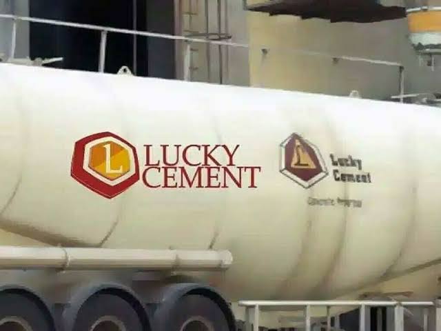 Lucky Cement укрепляет позиции на рынке Пакистана