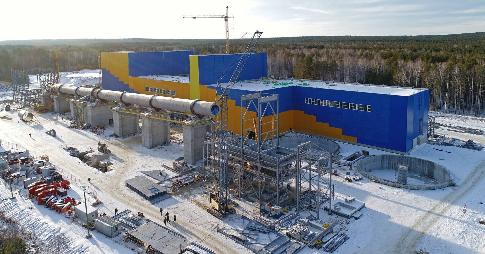 строительство цементного завода «Атомстройкомплекс»