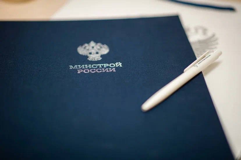 Приказом Росстандарта от 29 марта 2022 года № 788 сформирован новый технический комитет по стандартизации ТК 505 «Информационное моделирование», Председателем которого назначен заместитель Министра строительства и жилищно-коммунального хозяйства Российской Федерации Константин Михайлик.