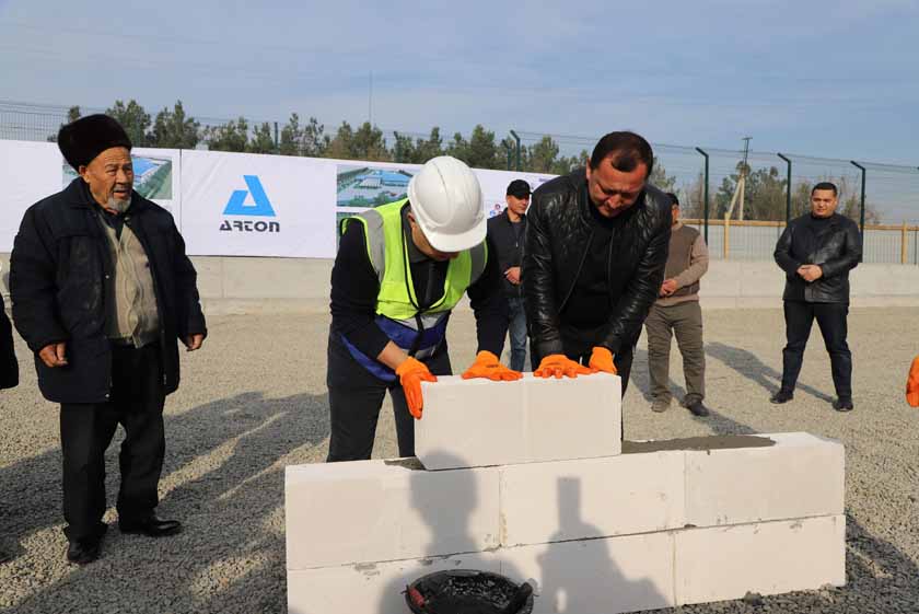В Узбекистане началось строительство завода по выпуску автоклавного газобетона