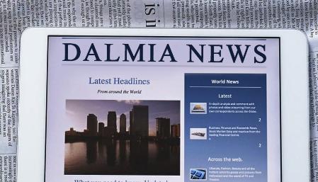 Консолидированные продажи цемента Dalmia Bharat увеличились на 17,6 %. 