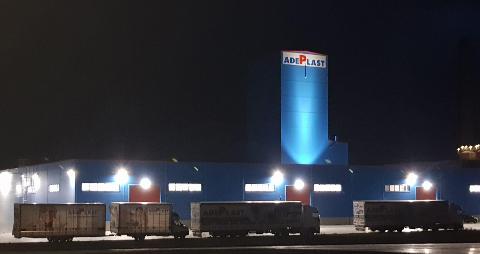 С 2009 года, SIKA приобрели 50 компаний, занятых в строительном секторе.