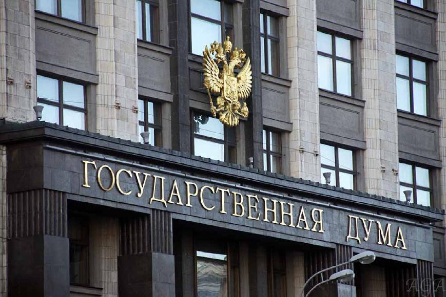 Госдума России в I чтении поддержала продление действия временных полигонов ТКО при условии ввода новых мощностей