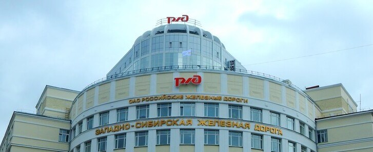В Новосибирской области выросли объемы отгрузки цемента 