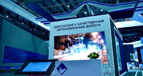 rosavtodor-i-soyuztsement-dogovorilis-aktivnee-stroit-tsementobetonnye-dorogi