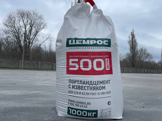 ЦЕМРОС отгрузит в июне более 60 тысяч тонн цемента в Калининградскую область
