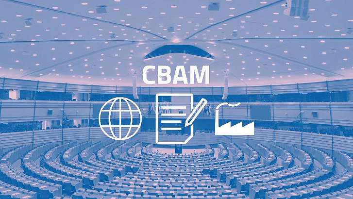 ЕС начал вводить в действие систему углеродных пошлин на импорт