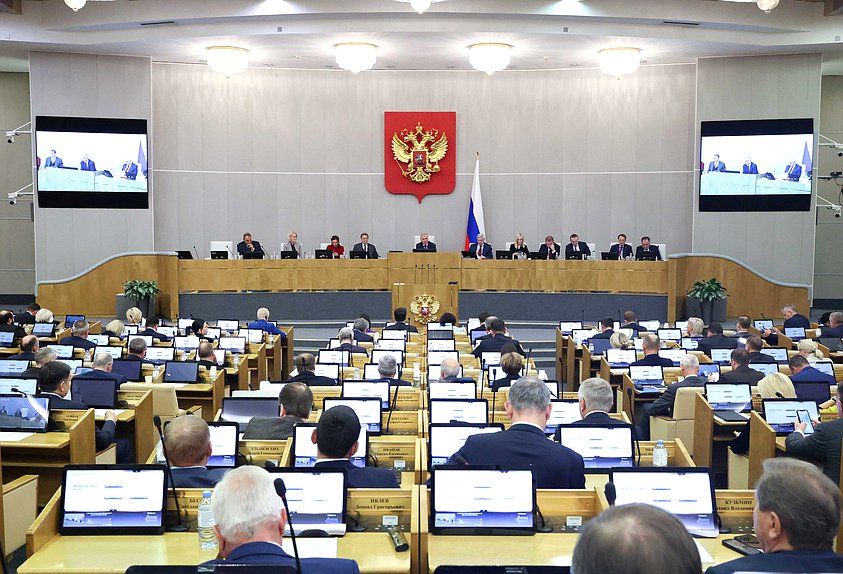 Экологический сбор в Административном кодексе: Госдума России приняла поправки в КоАП в первом чтении