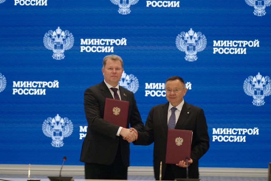 В Минстрое России прошло совещание по вопросам развития строительной отрасли России и Белоруссии