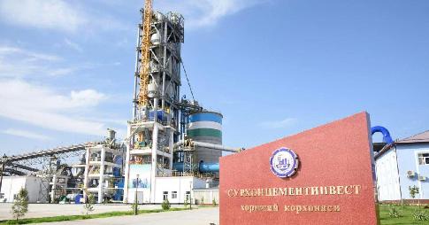 v-uzbekistane-zapustili-novyy-tsementnyy-zavod-stoimostyu-144-mln-dollarov