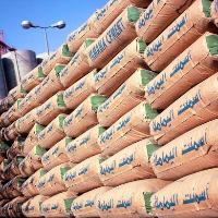 AUMUND  поставит оборудования для новых заводов Yamama Saudi Cement Company