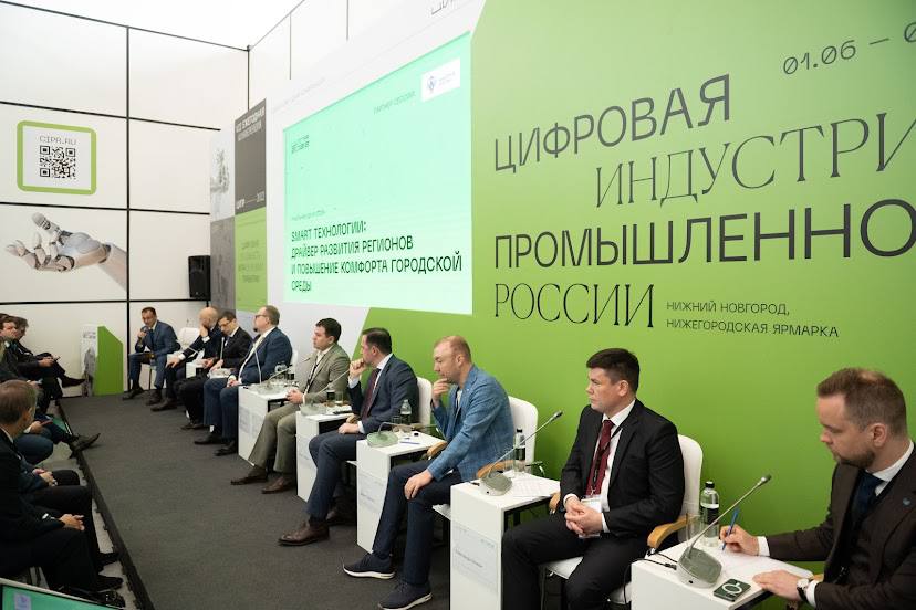 Замглавы Минстроя России отметил, что цифровая трансформация остаётся одним из приоритетных направлений развития строительной отрасли.