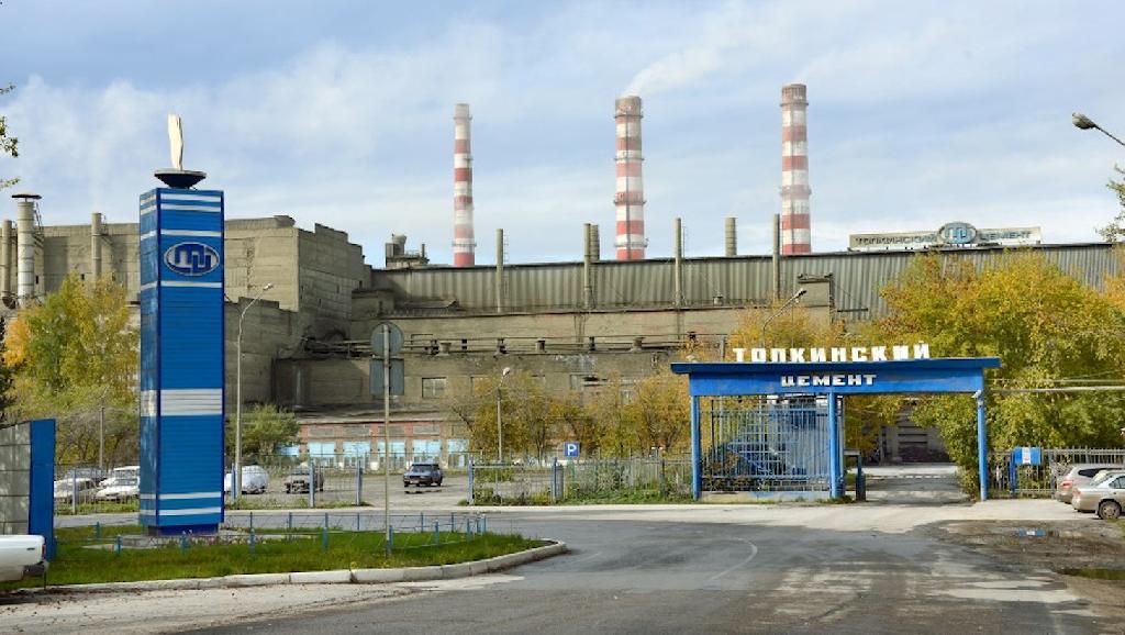 Более 210 млн рублей вложат в модернизацию Топкинского цементного завода до конца года
