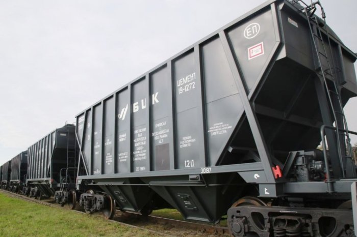 БЦК планирует в мае доставить в Россию собственным поездом 67 тыс. тонн цемента