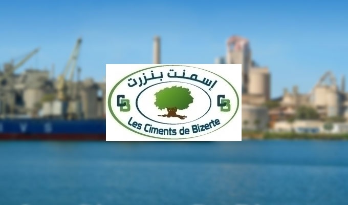 В I квартале компания Les Ciments de Bizerte произвела 161 000 тонн клинкера – на 20,7 % меньше, чем за аналогичный период 2021 года. Производство цемента компанией в I квартале сократилось на 42 % и составило 121 183 тонны.