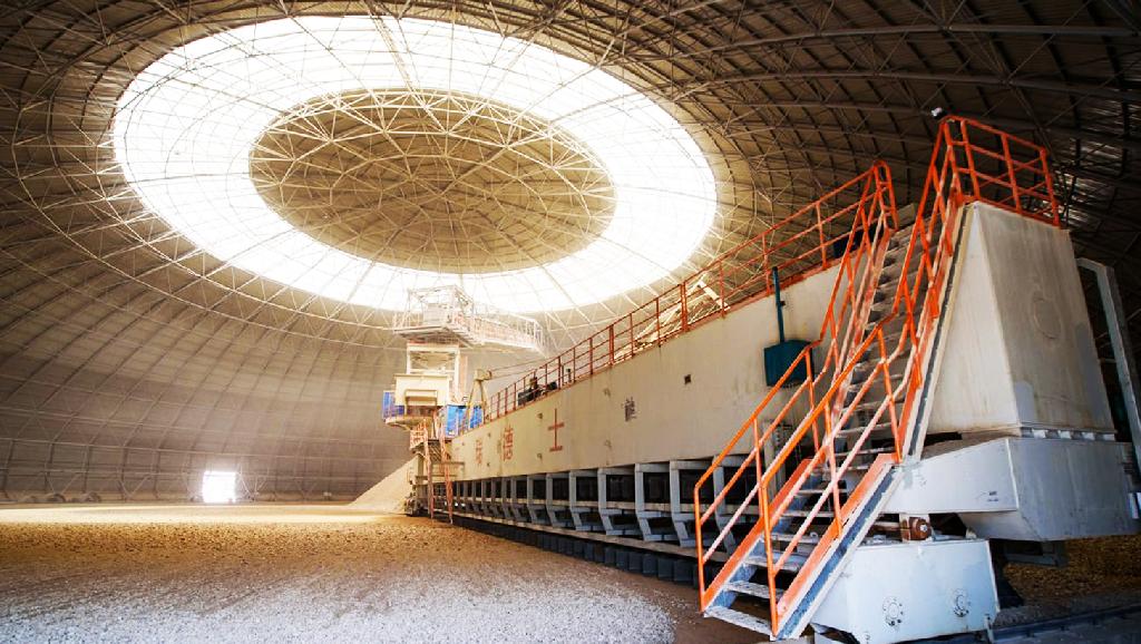 Держателем акций являлась EUROCEMENT Holding AG — головная компания холдинга «ЕВРОЦЕМЕНТ груп»