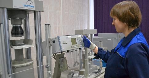 Лаборатория «Горнозаводскцемента» разработала новый вид цемента