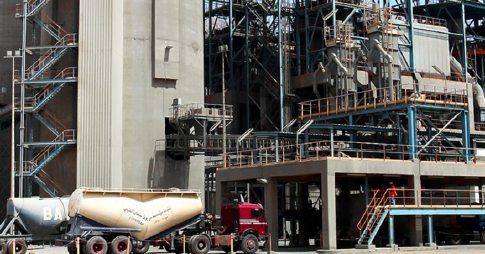 Компания Alsafwa Cement Company