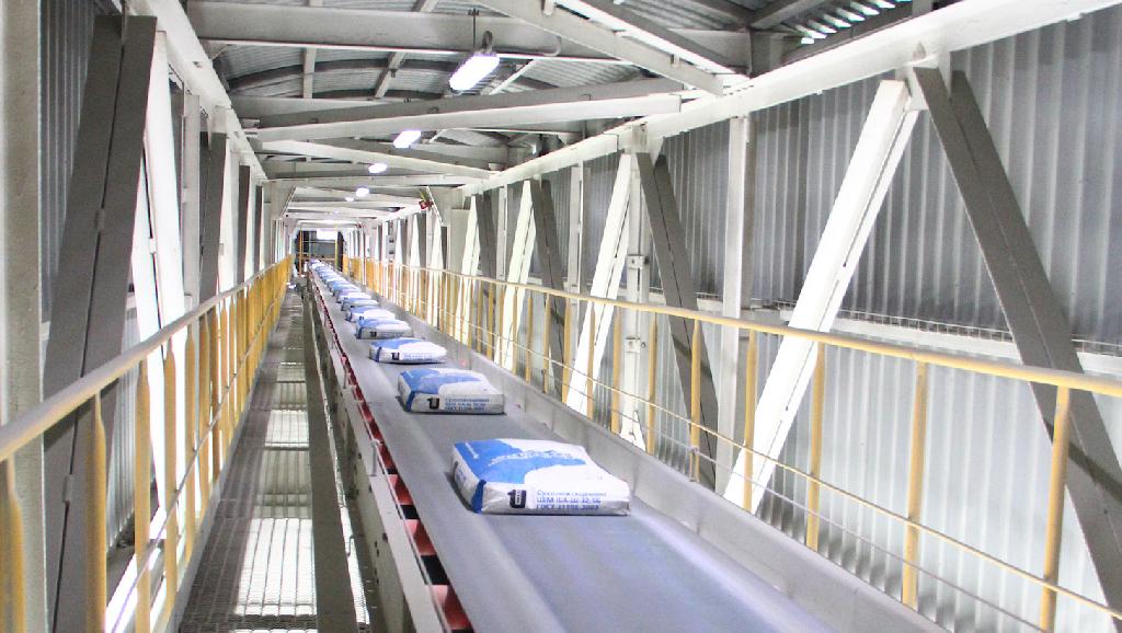 Омский филиал SLK Cement подтвердил эффективность системы менеджмента качества