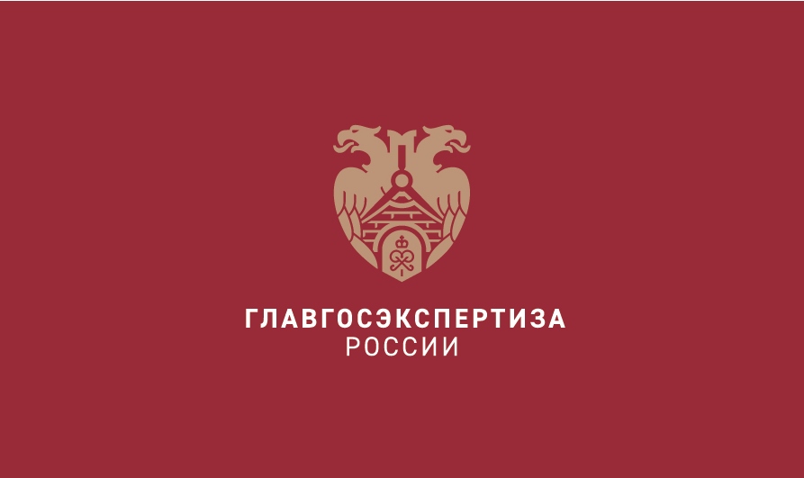 Классификатор строительных ресурсов обновлен с учетом новой ФСНБ-2022