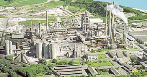 Международная группа Cementir Holding S. p. A. переносит головной офис в Амстердам