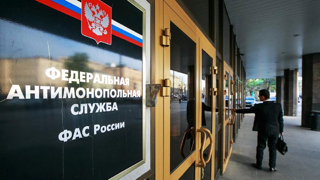 ФАС установила, что сделка по покупке компанией «Л2-Девелопмент» акций АО «Евробетон» не приведет к ограничению конкуренции