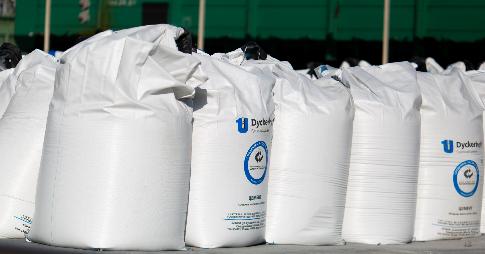 dyckerhoff-obedinyaet-rossiyskie-aktivy-pod-edinym-brendom-slk-cement